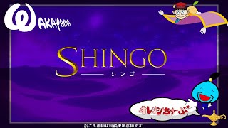 【和歌山競輪】オレンジちゅーぶ-【和歌山競輪ライブ】オッズパークのオズパ祭2杯ＦⅠ 3日目 5/17【オレンジちゅーぶ】