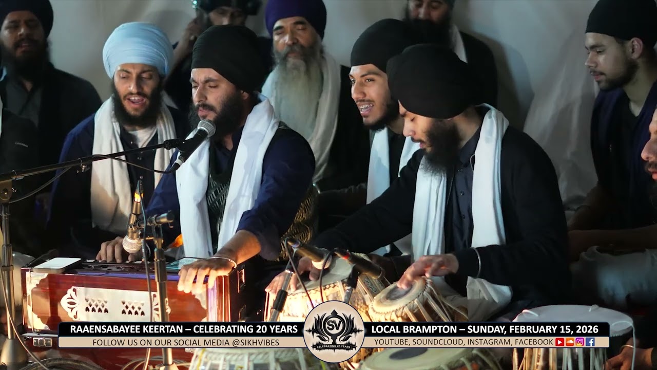 Bhai Barandeep Singh Ji (Patiala) #SikhVibes #20YearsOfSeva - ਮਨ ਰੇ ਨਾਮੁ ਜਪਹੁ ਸੁਖੁ ਹੋਇ ॥