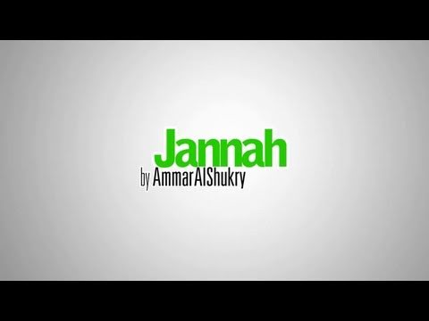 Poem on Jannah by Ammar - Kinetic Typography