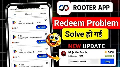 Rooter App Redeem Problem Solved ✅ Rooter App New Update 2025 | Rooter App Se Paise Kaise Kamaye