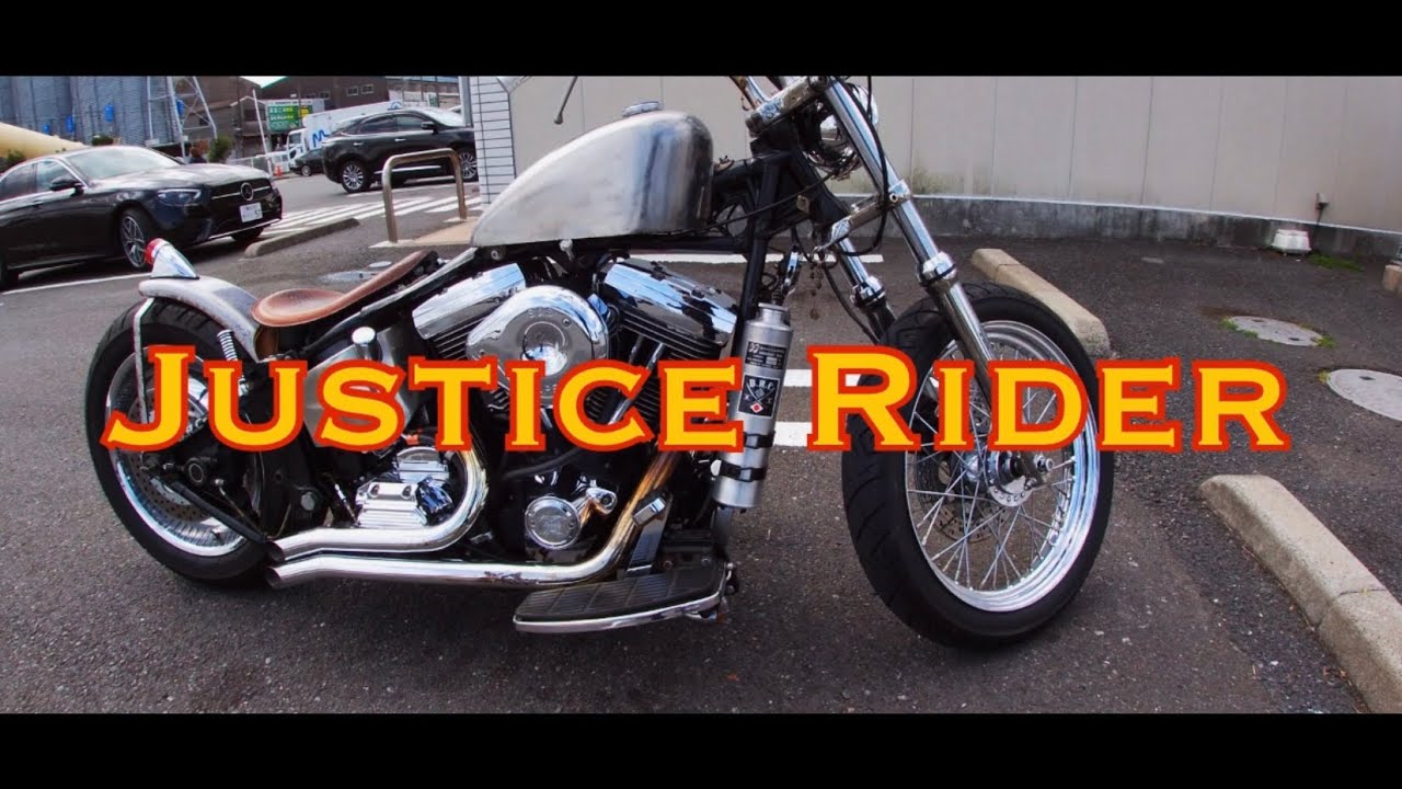 [Justice Rider] - YouTube
