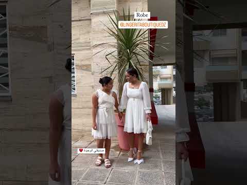 مايا رجيل هذي هي صديقتي الوحيدة مايا رجيل