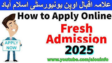 How to apply online Admission of Allama Iqbal Open University 2022 BA B.ed MA | allama iq |AIOU INFO