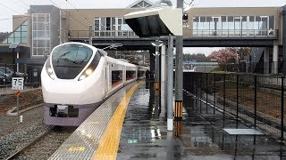 2020/03/14 【運転再開】 ひたち14号 E657系 K19編成 大野駅 | JR East Joban Line: "Hitachi #14" at Ono