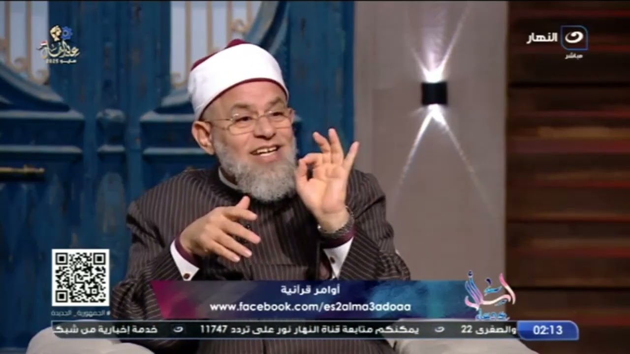 معنى حديث لا وصية لوارث مع الأمر بها للوالدين والأقربين فى القرآن الشيخ أشرف الفيل يحسم االجدل