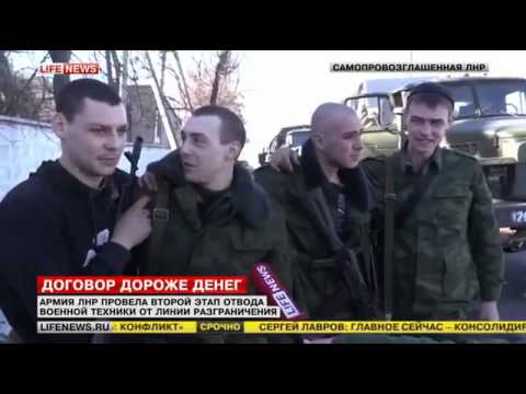 Футбольный вратарь, повар, шахтер и выпускник школы отжали ГРАД у ВСУ украина