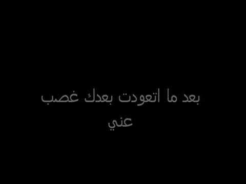 كوبليه الثاني من فكروني غناء ام كلثوم الحان محمد عبد الوهاب