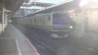 E231系U20編成＋E233系3000番台U620編成＠大宮