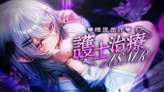 Aoi Hinamori Ch.の配信のサムネイル画像