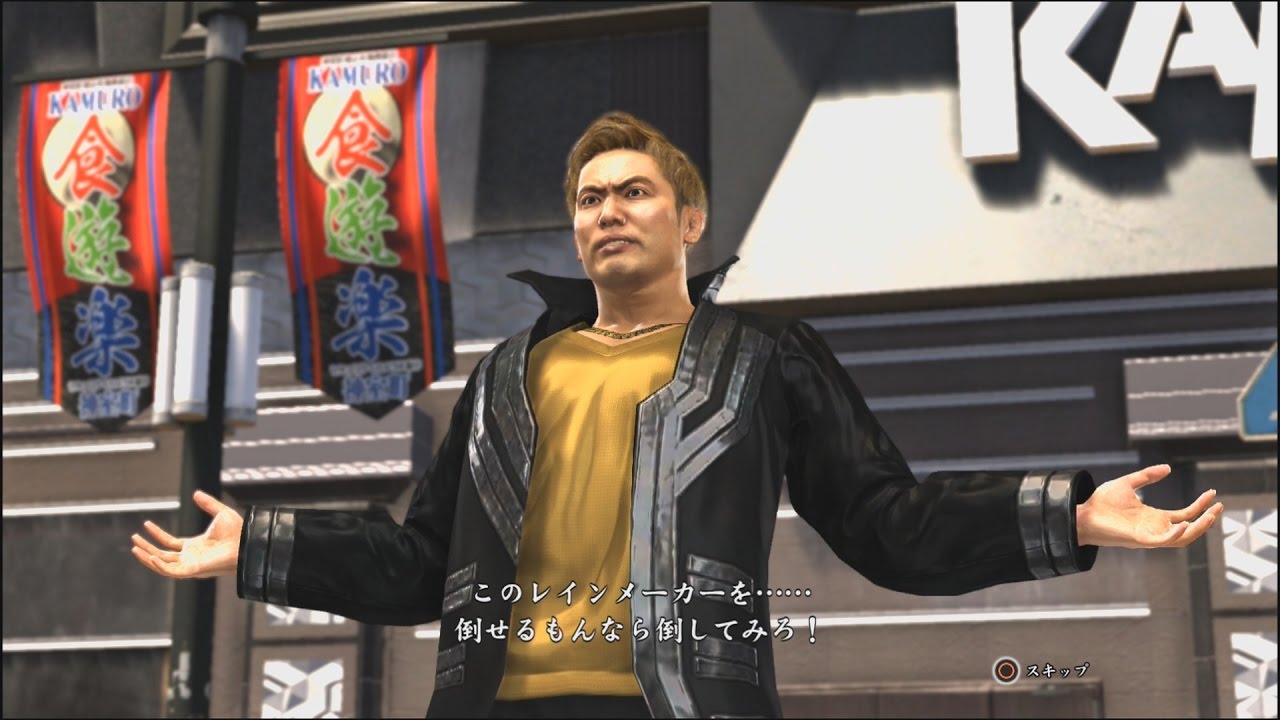 龍が如く6 プロレスラー オカダ カズチカ 出演シーン 13 新日本プロレス Youtube