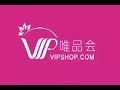 Vipshop Holdings Limited (VIPS). Стоит ли подбирать акции?