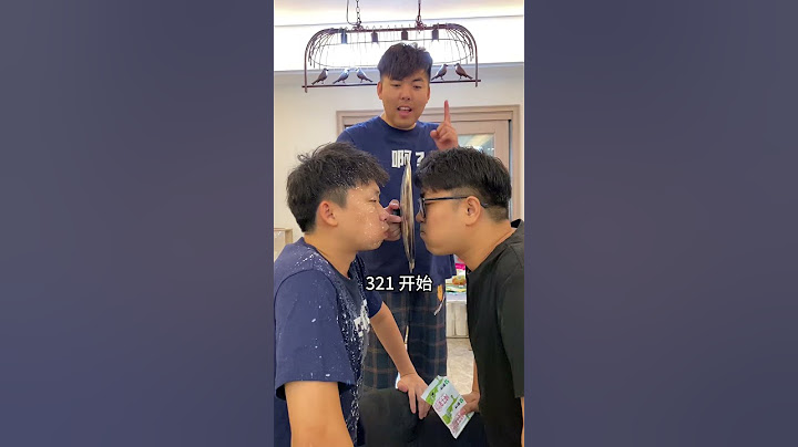 峻宁峻宁：憋笑挑战！#搞笑#搞笑视频
