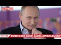 😱СРОЧНО! 23.10.20 САДЫР ЖАПАРОВ ЧУКУЛ КАЙРЫЛУУ ЖАСАДЫ! ПУТИН: КЫРГЫЗ ЭЛИНИН ШОРУ ДЕДИ!