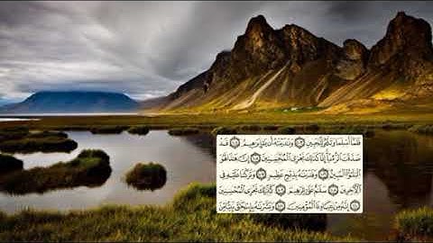 450-page سعد الغامدي - -سورة الصافات Sourate AS-SAFFAT / LES RANGÉS-37