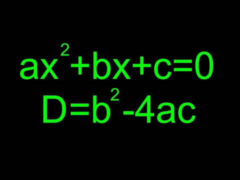 Video: Kvadrat tənliyin diskriminantı haradadır?