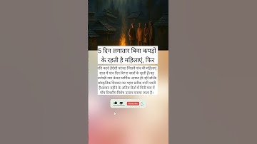 #tutorialfilter #tgiks