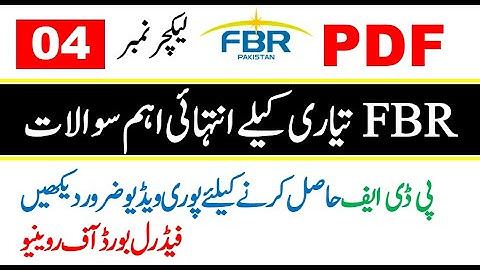 FBR Test Preparation-Lecture No.04-Test Point Official