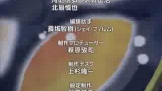 Psychic Academy Ending Otaku-Heaven.de - German Anime-Stream.