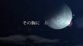 Miracle (日本語歌詞考えてみたver.)Sarah Brightman ft.Yoshiki 紅白☆cover