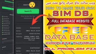 SIM Database 2026 Free | CNIC Se Number Check | New Working Website Create your own sim database fre screenshot 2