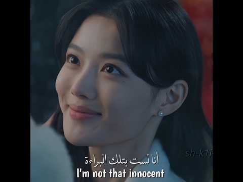 لازم تصير الاغنية الرسمية للمسلسل عزيزي إكس   اكسبلور  