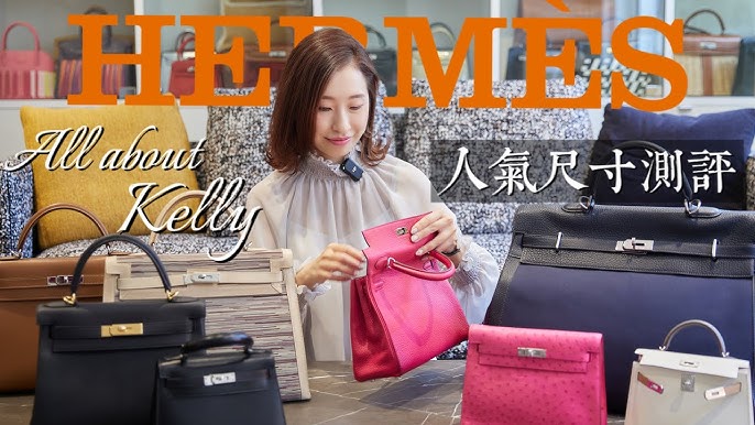 Hermes Birkin vs Kelly Bag: Which Bag Is The Best? – Bagaholic