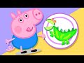 Peppa Pig Official Channel | Lunch