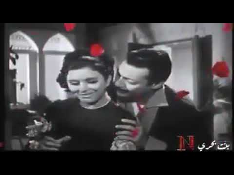 اه منك يا جرحني. 