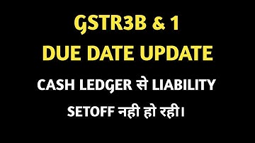 GSTR3B due date update | gst due date extension march 21