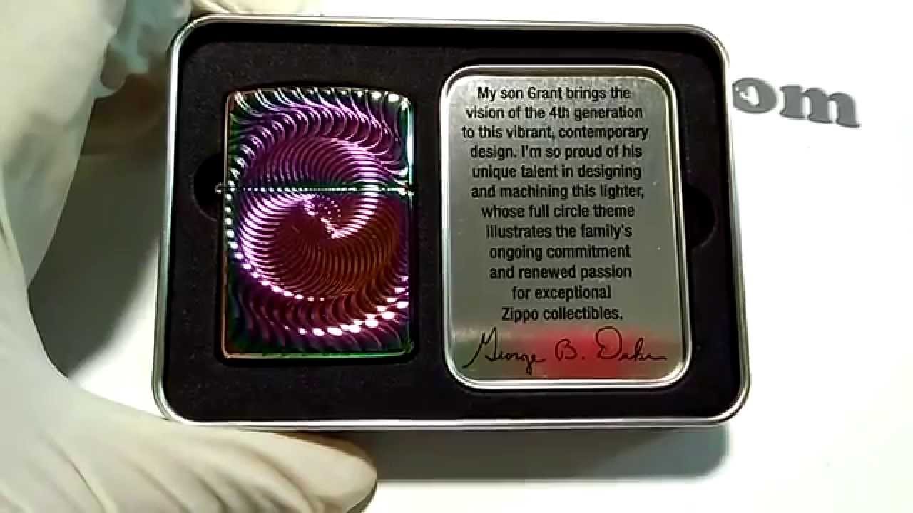 Zippo 28883 Full Circle 2015 Collectible Of The Year UNBOXING - aganzippo.com