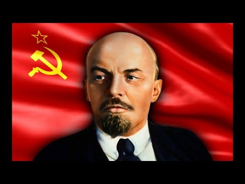 К Ленину