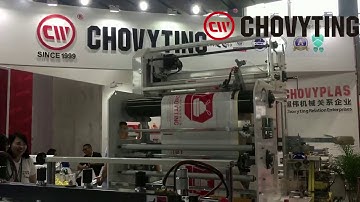 ［CHOVYTING ] High speed overlap/interleaved type draw tape garbage bag making machine with swaying