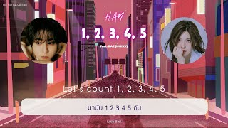 [THAISUB/ซับไทย] HAN - 1, 2, 3, 4, 5 (Feat. BAE NMIXX) | [SKZ-RECORD] #นกน้อยซับ **เปิด CC แก้ไขคำ**