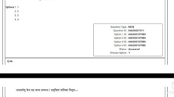 NTA NET 73 CODE JUNE 2019 (SOLVED QUESTION PAPER) QUE NO- 66 to 100, PART-3