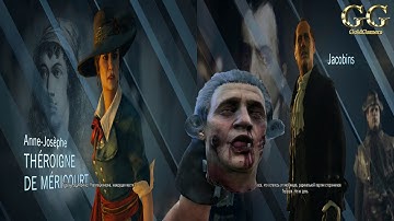 Прохождение Assassin’s Creed Unity (Единство) - Налет Якобинцев