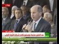 مصطفى عبد الجليل يعلن من بنغازي انتهاء الحرب وتحرير ليبيا 