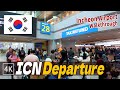 Korea Incheon Airport ICN Terminal 1 Departure Concourse Duty Free Tax Refund 4k