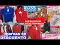 ROSS* ENERO 2021‼️LIQUIDACIÓN en marcas/ compras 2021 de remate en ross