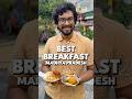 Veg vs Non-Veg Breakfast in Madhya Pradesh!! 🍳🥔 Who Wins?!