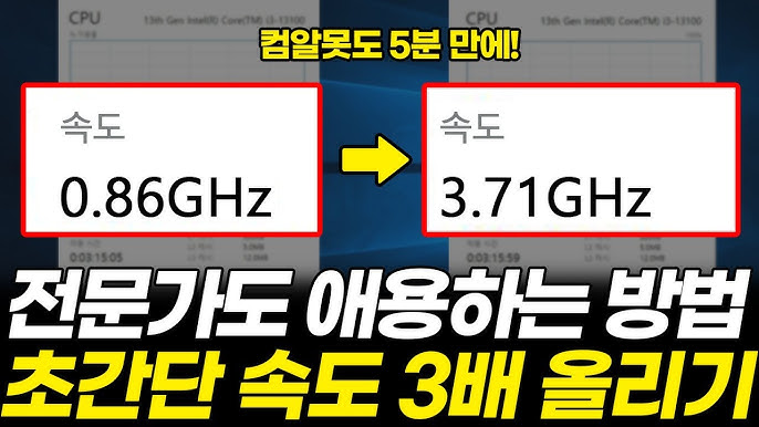 빠른 PC VPN 앱을 지원하는 노드 VPN의 장점은 무엇입니까?