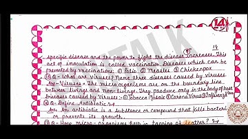 Pseb shanti guess paper class 8 / class 8 shanti guess paper science / pseb science class 8 #pseb