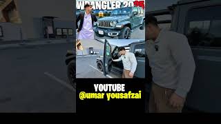Wrangler 2025 Review #umaryousafzai #usa #uslife #dreamlife #f1 #canadavisa #ukvisa