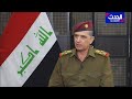 العراق | وزير الداخلية: الفساد لا يقل تأثيرة عن الإرهاب