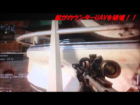 (COD:BO2#3)敵がなにかも破壊！！砂練習(o-ω-)　