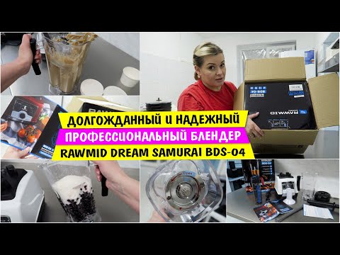 Долгожданный и НАДЕЖНЫЙ