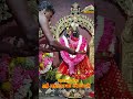 #thoranamalai @gopala_krishnan.s