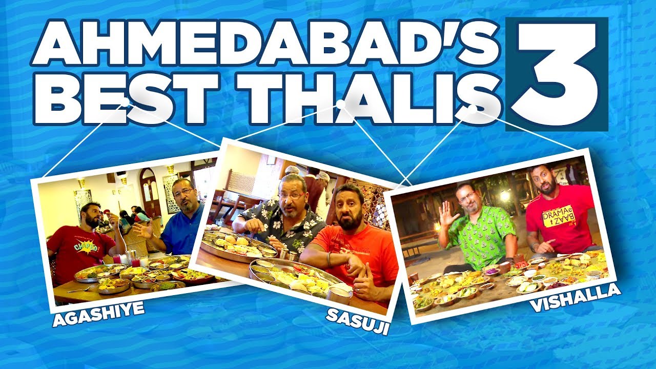 Best Places To Eat Gujarati Thali In Ahmedabad | #rockyandmayur