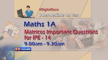 1st Inter Maths 1A || Matrices Important Questions for IPE-14 || Intermediate Education || April 24,