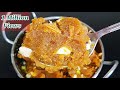 10 minutes sweet recipe no soak no grind ready in 10 minutes  instant halwa