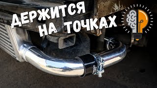 ТОЧКИ на пайпах | Сварочный лайфхак